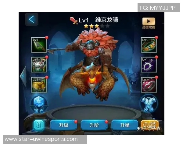 电竞数据李丽专访揭秘王者荣耀成功背后的策略与创新之路