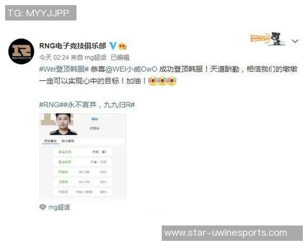 esports数据电竞实时数据揭晓英雄联盟节奏排行榜RNG荣登第六位引发关注